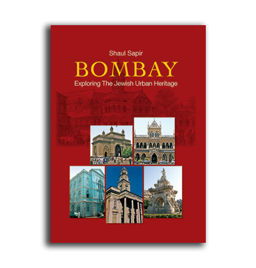 Book Publishing Houses In Mumbai India, Indian History Coffee Table Books